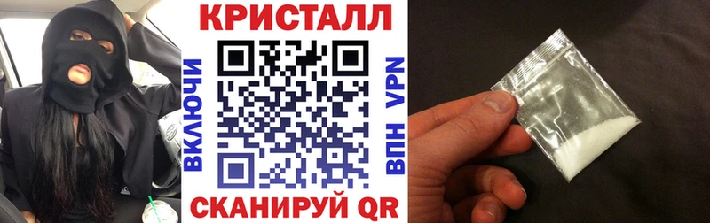 Amphetamine 97%  Купить где  Великие Луки 