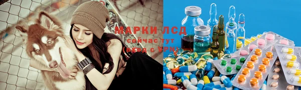 кокс Елабуга