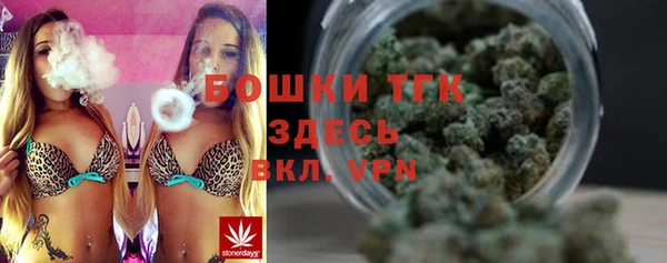 кокс Елабуга