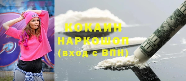 кокс Елабуга