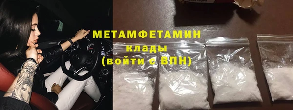 кокс Елабуга