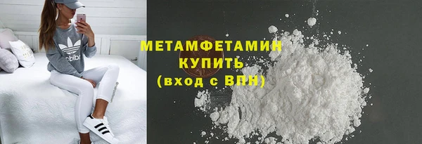 дживик Елизово