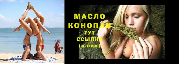 дживик Елизово
