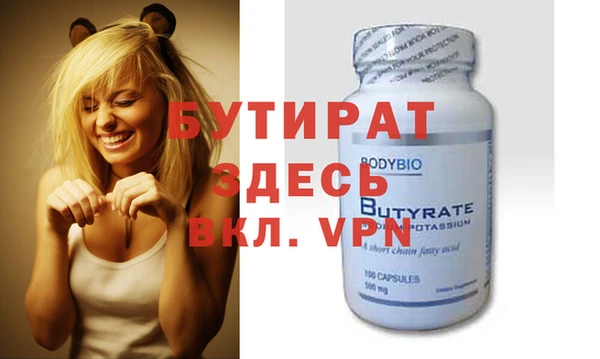 кокс Елабуга