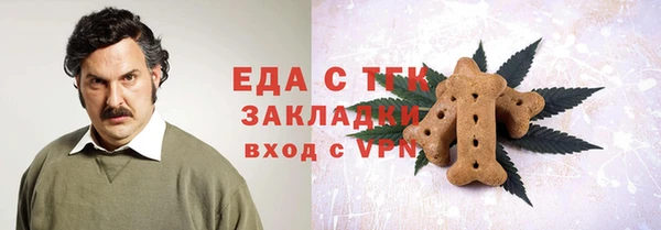 кокс Елабуга