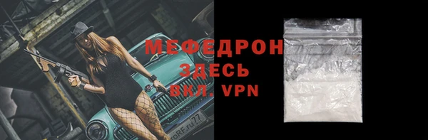 кокс Елабуга