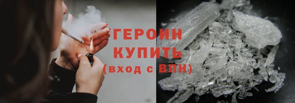 дживик Елизово