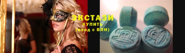 дживик Елизово