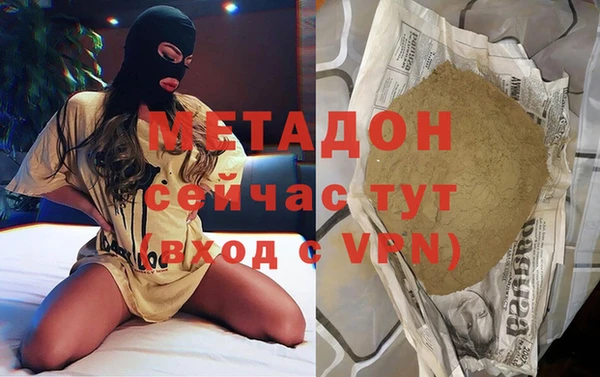 дживик Елизово