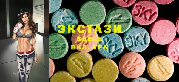 бутират Ельня