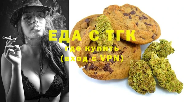 дживик Елизово