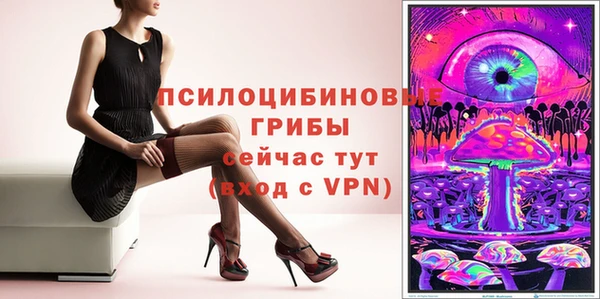кокс Елабуга