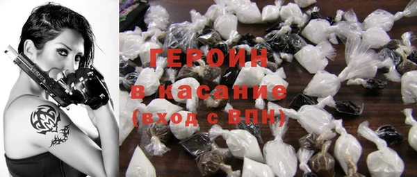 дживик Елизово