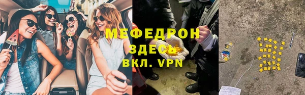 кокс Елабуга
