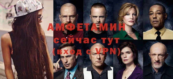 кокс Елабуга