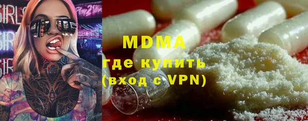 кокс Елабуга