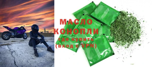 кокс Елабуга