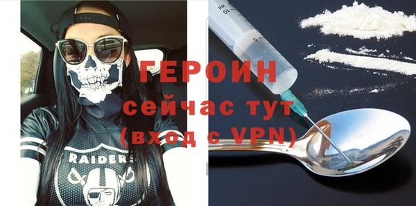 кокс Елабуга