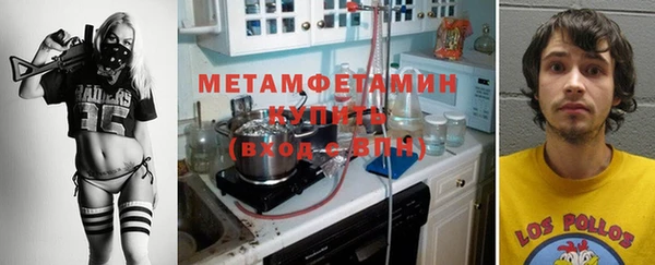 дживик Елизово
