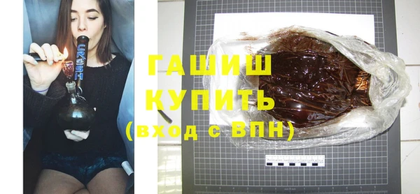 кокс Елабуга