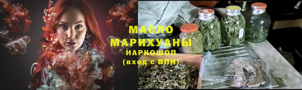 дживик Елизово